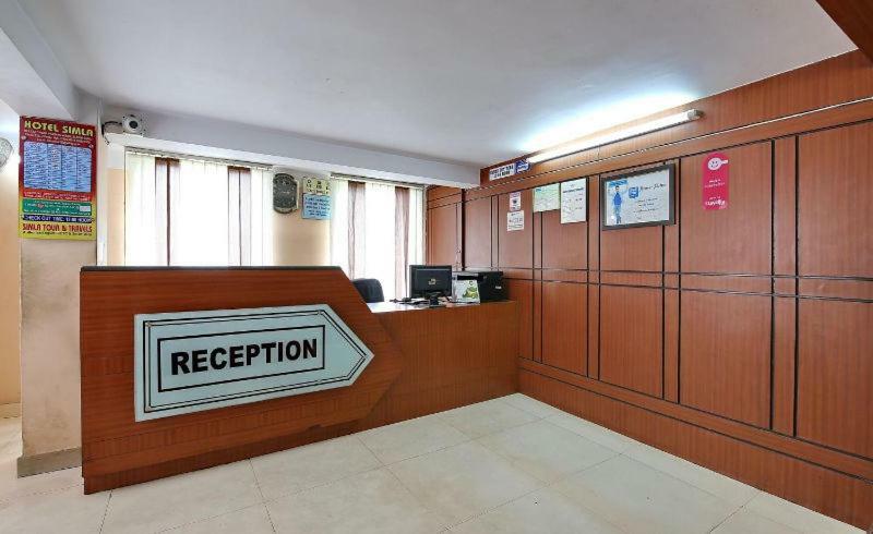 Hotel Simla Siliguri Exterior foto